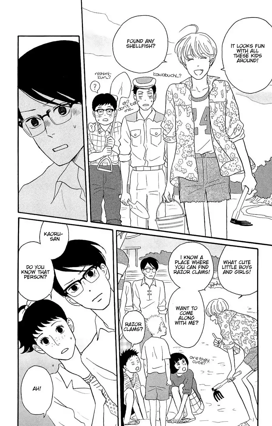 Sakamichi no Apollon Chapter 20 12